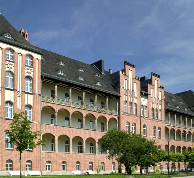 «Шарите» – центр университетской медицины в Берлине 